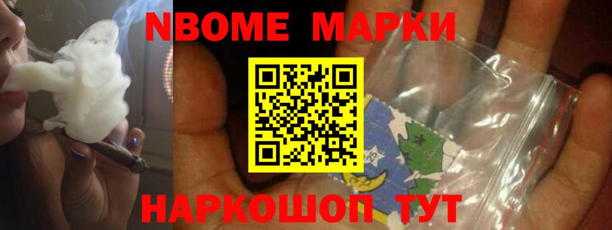 LSD-25 экстази  Вход с VPN  Нижнекамск  ЛСД экстази кислота  LSD-25 экстази ecstasy 