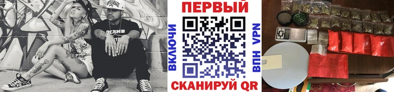 Метамфетамин витя даркнет сайт Нижнекамск