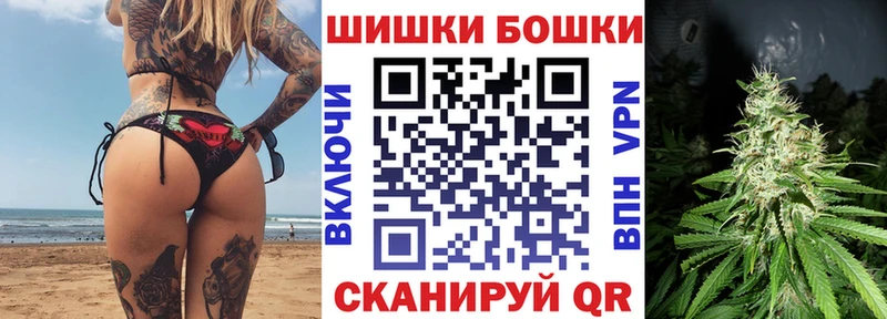 ссылка на мегу зеркало  Нижнекамск  Шишки марихуана планчик 
